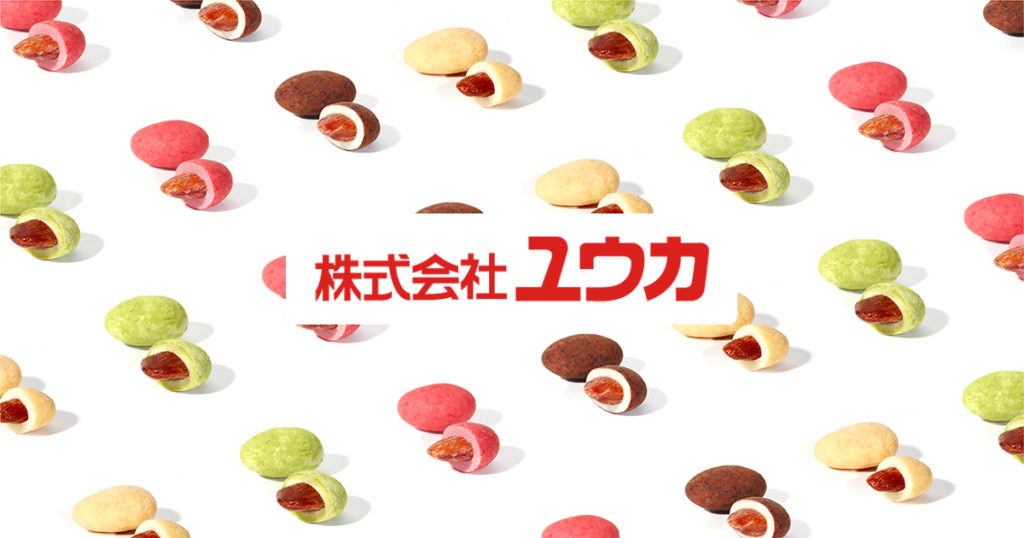 Amazon | ユウカ ティラミスチョコ 400g | ANTERCITE | ナッツ
